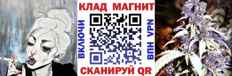 Продажа наркотиков Черкесск ГАШИШ Бошки Шишки А ПВП Псилоцибиновые грибы Меф