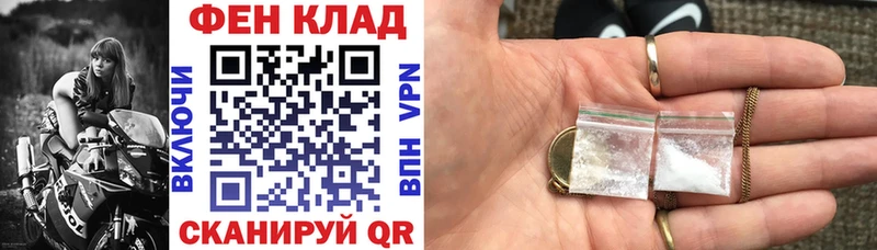 кракен сайт  Черкесск  АМФЕТАМИН Premium 