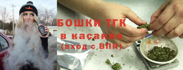 скорость mdpv Алзамай