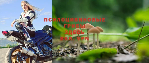 марки nbome Нея