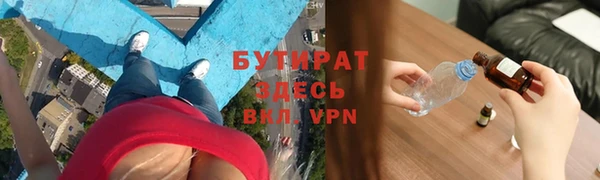 скорость mdpv Алзамай