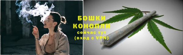 прущий лед Нефтегорск