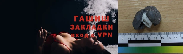 a pvp Абинск