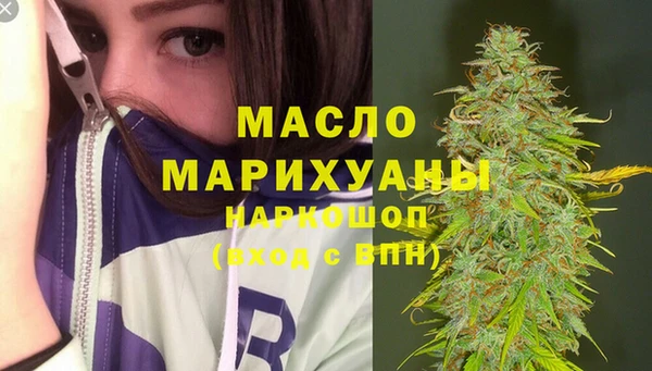 скорость mdpv Алзамай