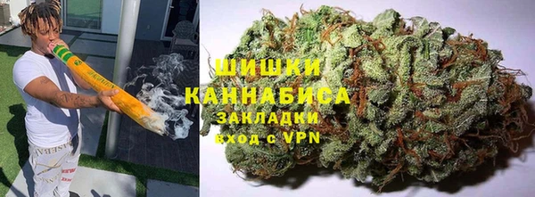 скорость mdpv Алзамай