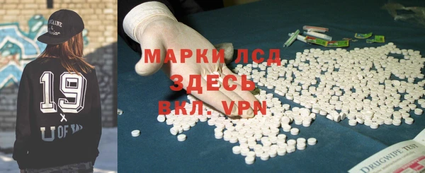 скорость mdpv Алзамай