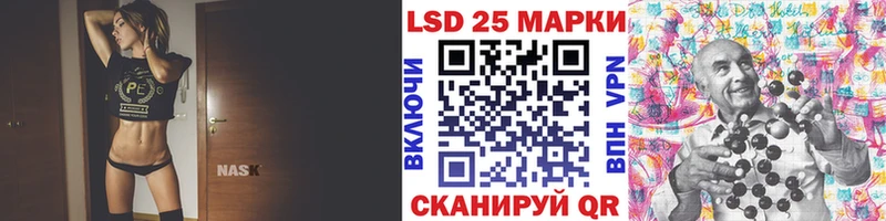 mega как зайти  Черкесск  Наркотические марки 1,5мг 