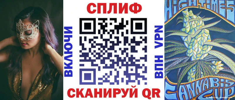mega   где купить наркоту  Черкесск  МАРИХУАНА сатива 